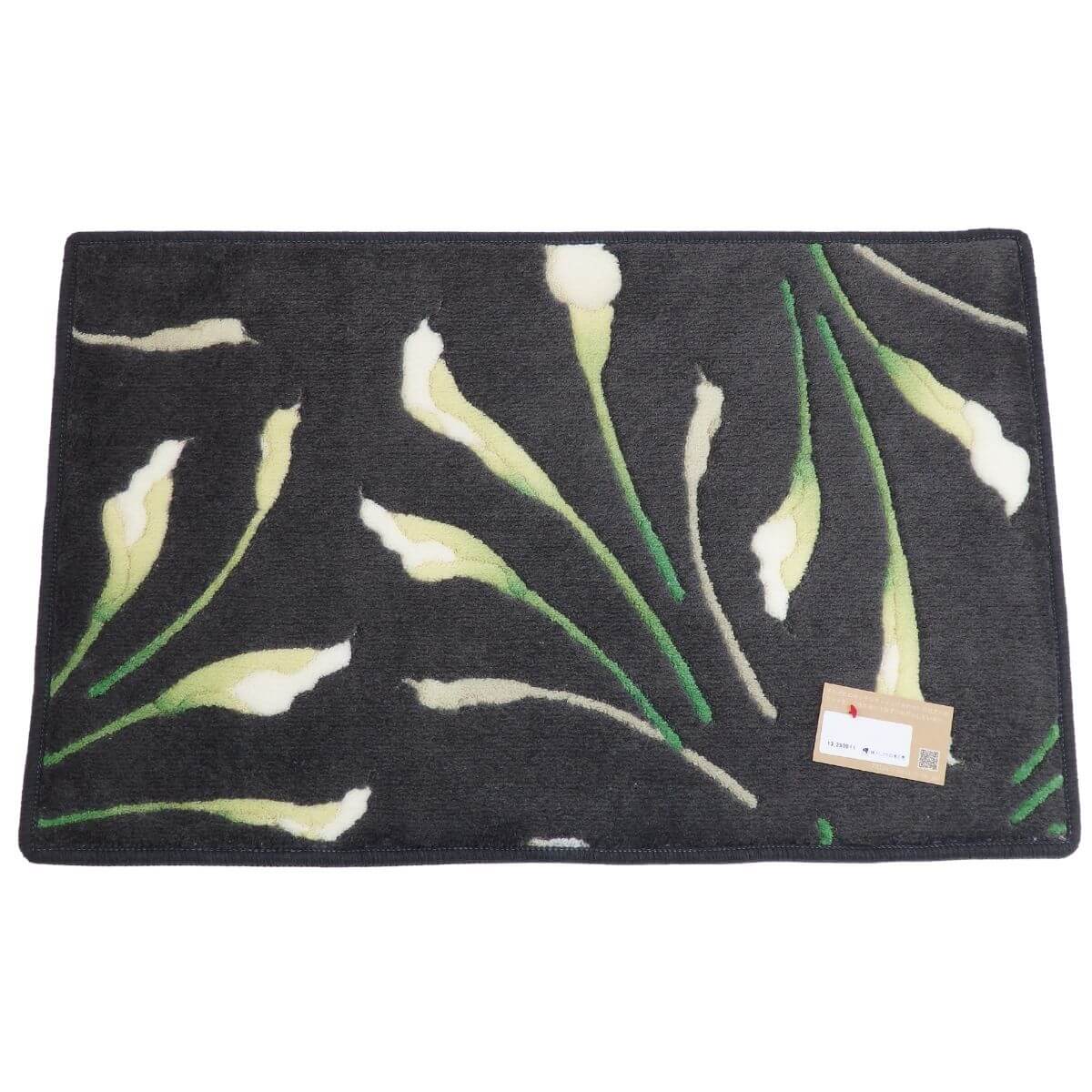 㥳Υ顼βץȥХޥå