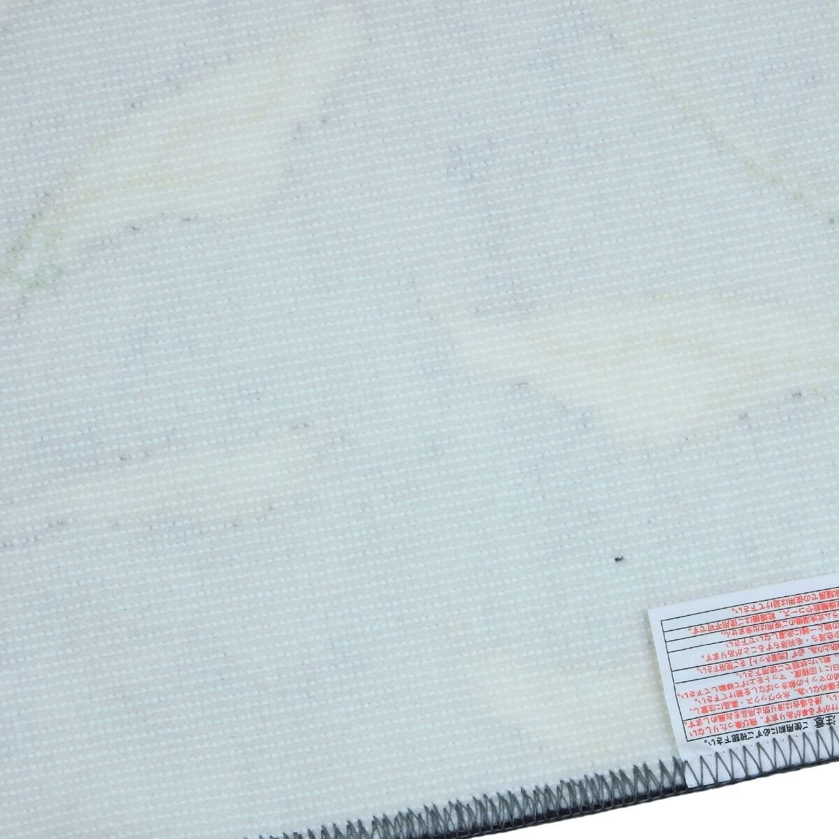 ˤùʤΤγߤʤ򤴻Ѥ