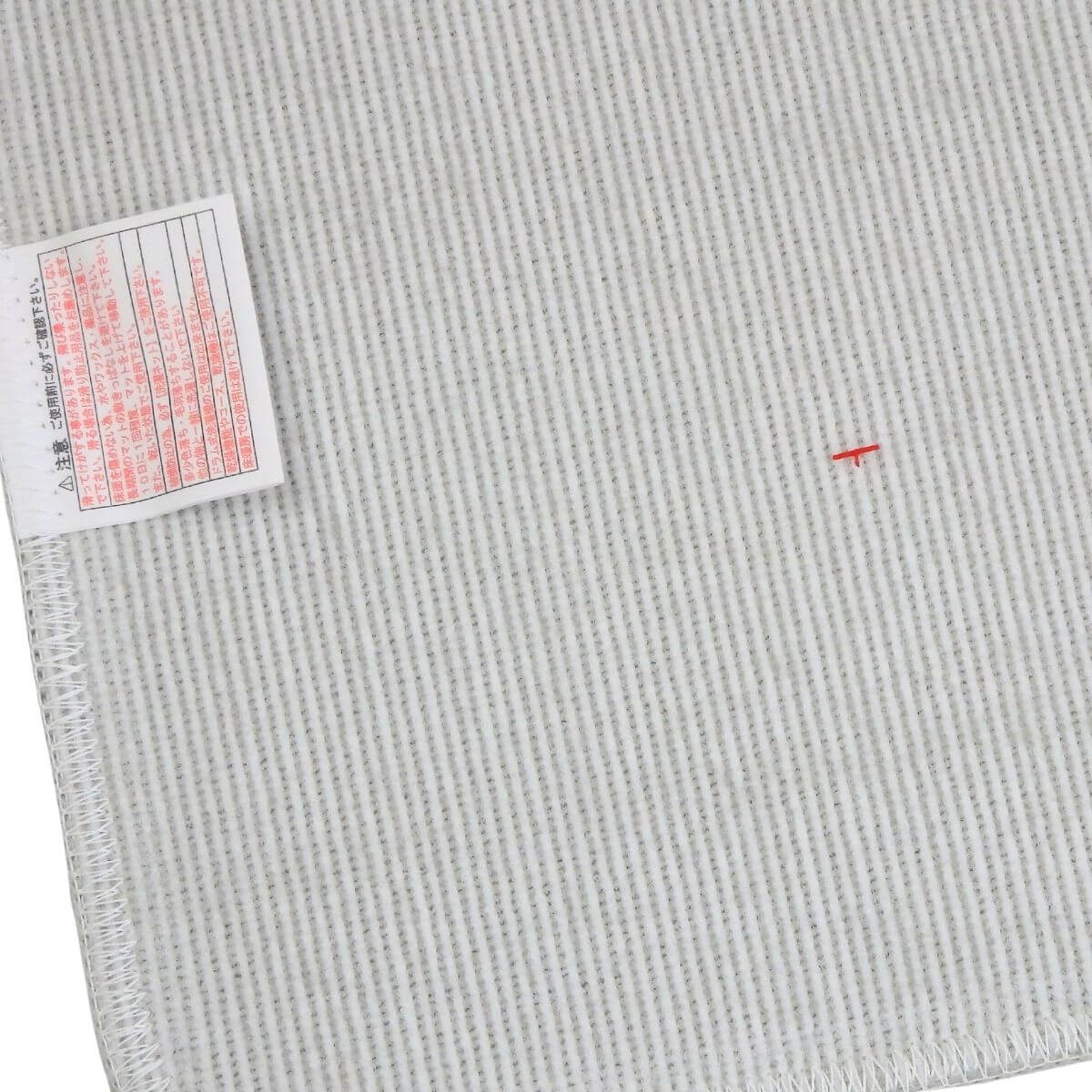 滑りにくい加工済み。