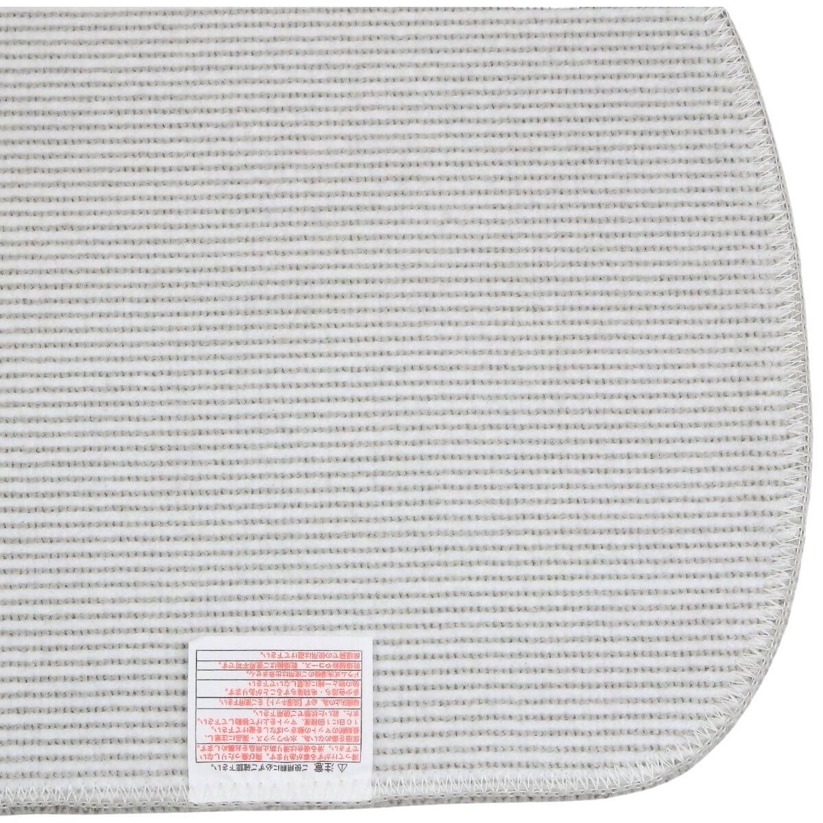 滑りにくい加工済み。