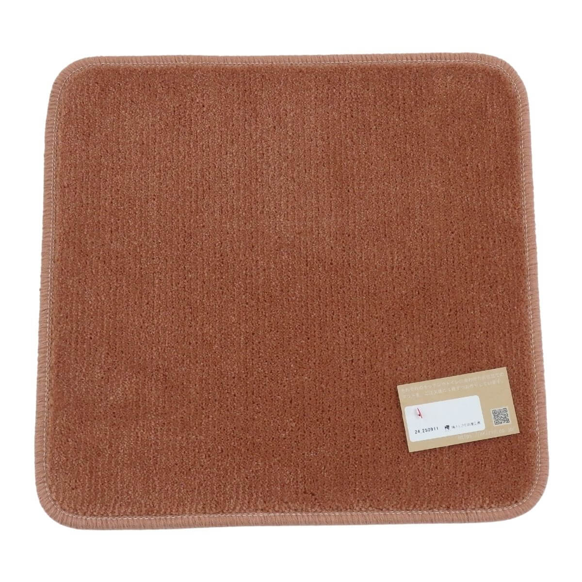 4140cmΥ饤ȥޥۥˡХޥå