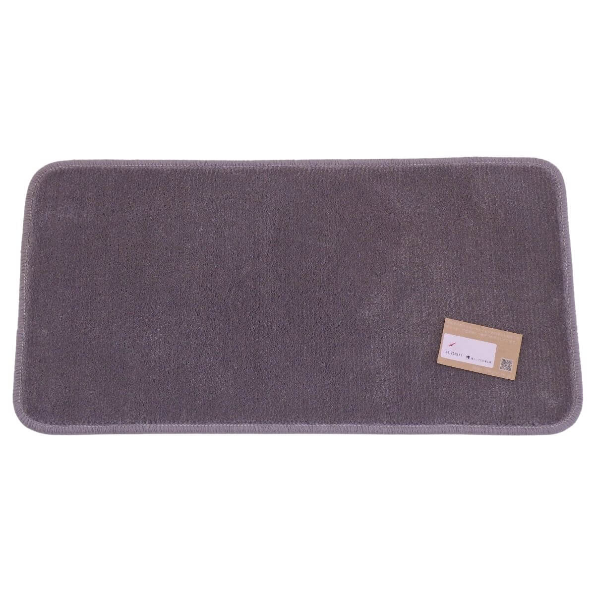 約33×65cmのモーブのアクセントマット