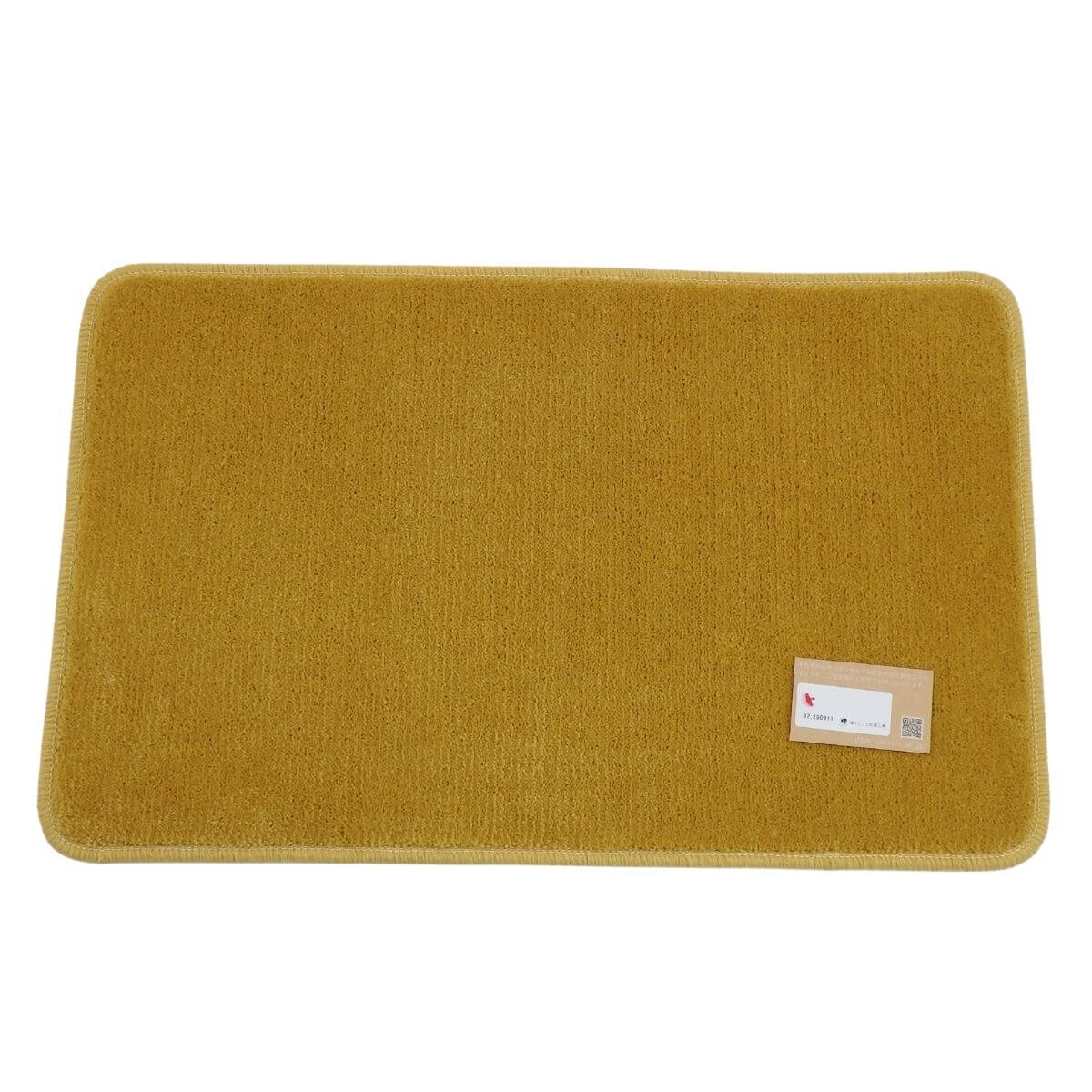 約41×65cmのゴールドバス洗面台マット