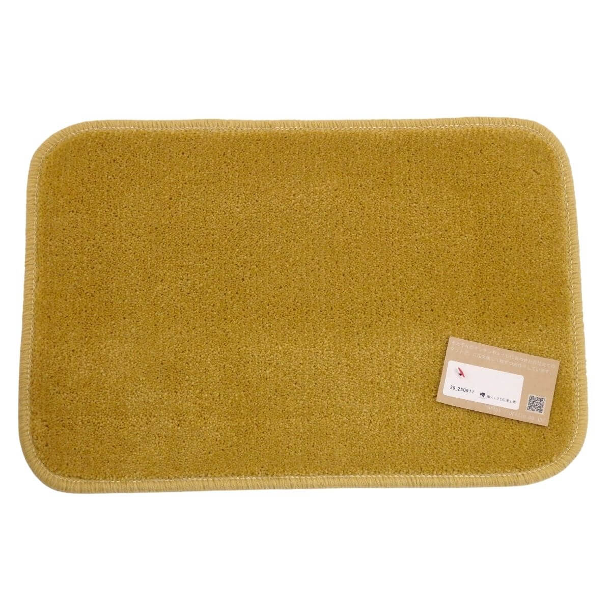 Ìó31¡ß45cm¤Î¥´¡¼¥ë¥É¥Ð¥¹ÀöÌÌÂæ¥Þ¥Ã¥È