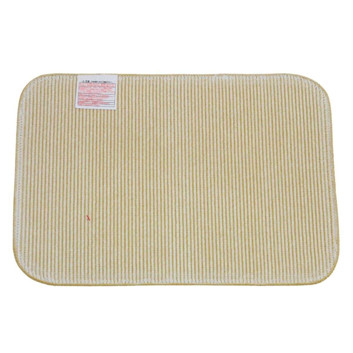 ³ê¤ê¤Ë¤¯¤¤²Ã¹©ºÑ¤ß¡£