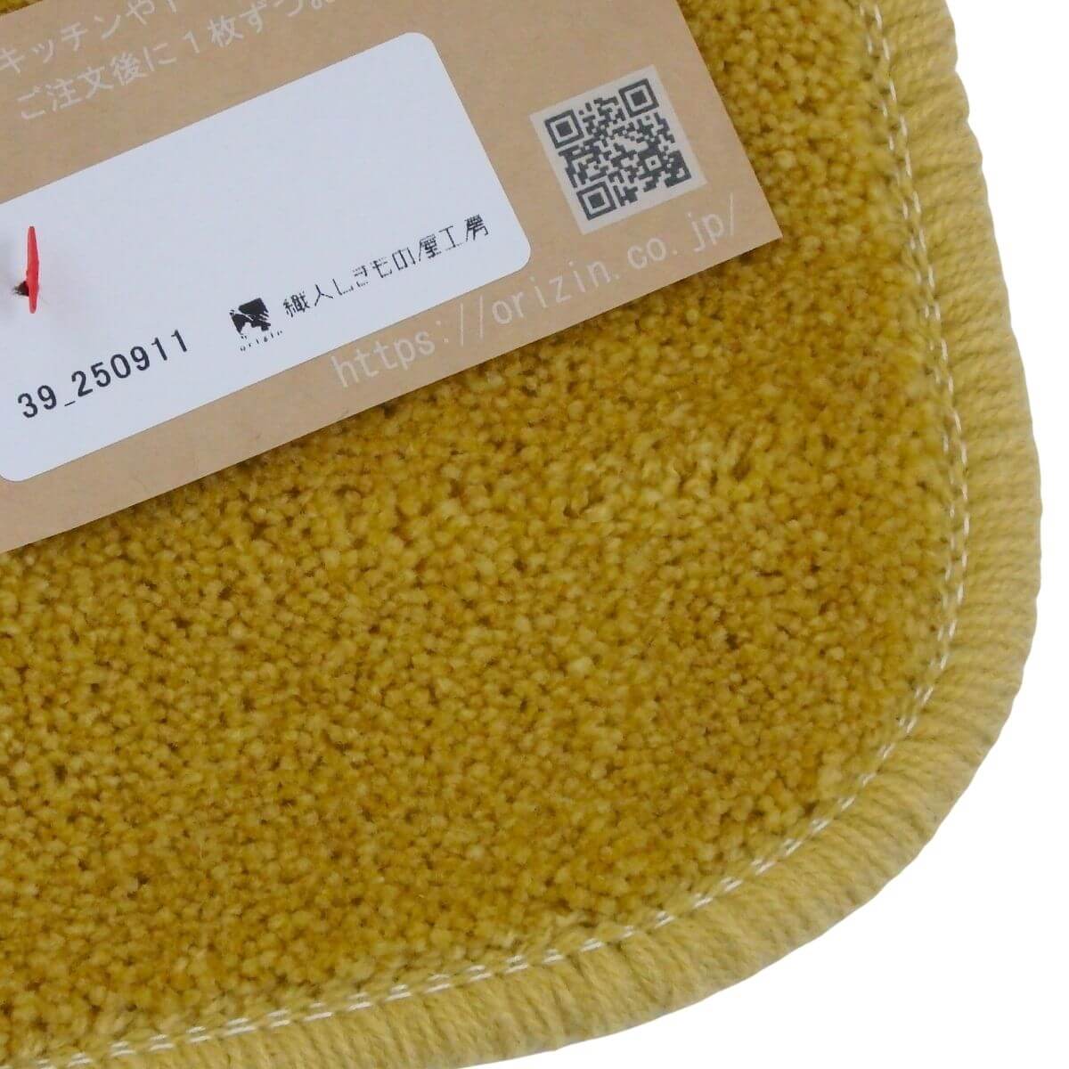 £²²óË¥À½¤Î¿¥¿Í¤·¤¤â¤Î²°¹©Ë¼¤Î¥¥Ã¥Á¥ó¥Þ¥Ã¥È