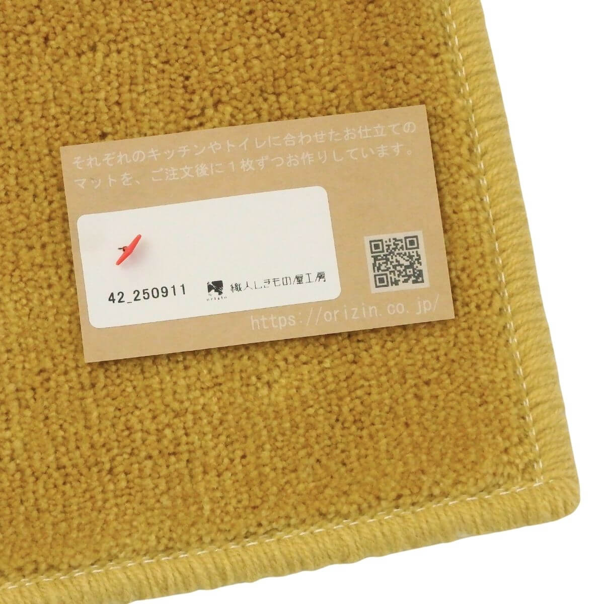 £²²óË¥À½¤Î¿¥¿Í¤·¤¤â¤Î²°¹©Ë¼¤Î¾®¤µ¤Ê¥¢¥¯¥»¥µ¥ê¡¼¥Þ¥Ã¥È