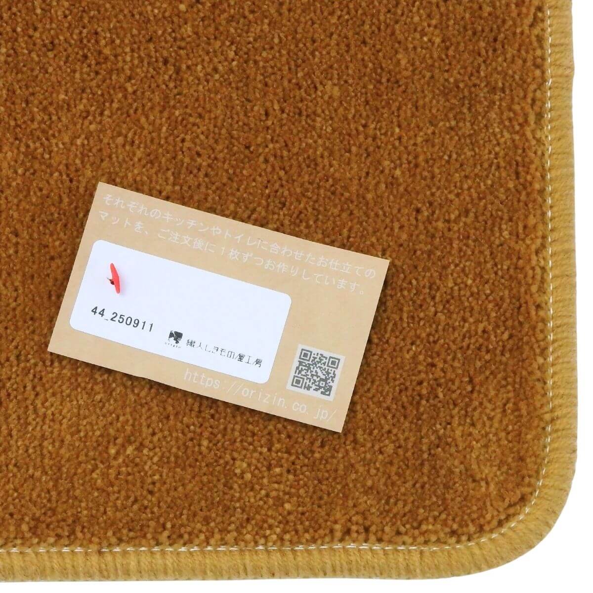 ˥οͤβ˼ξʥ꡼ޥå