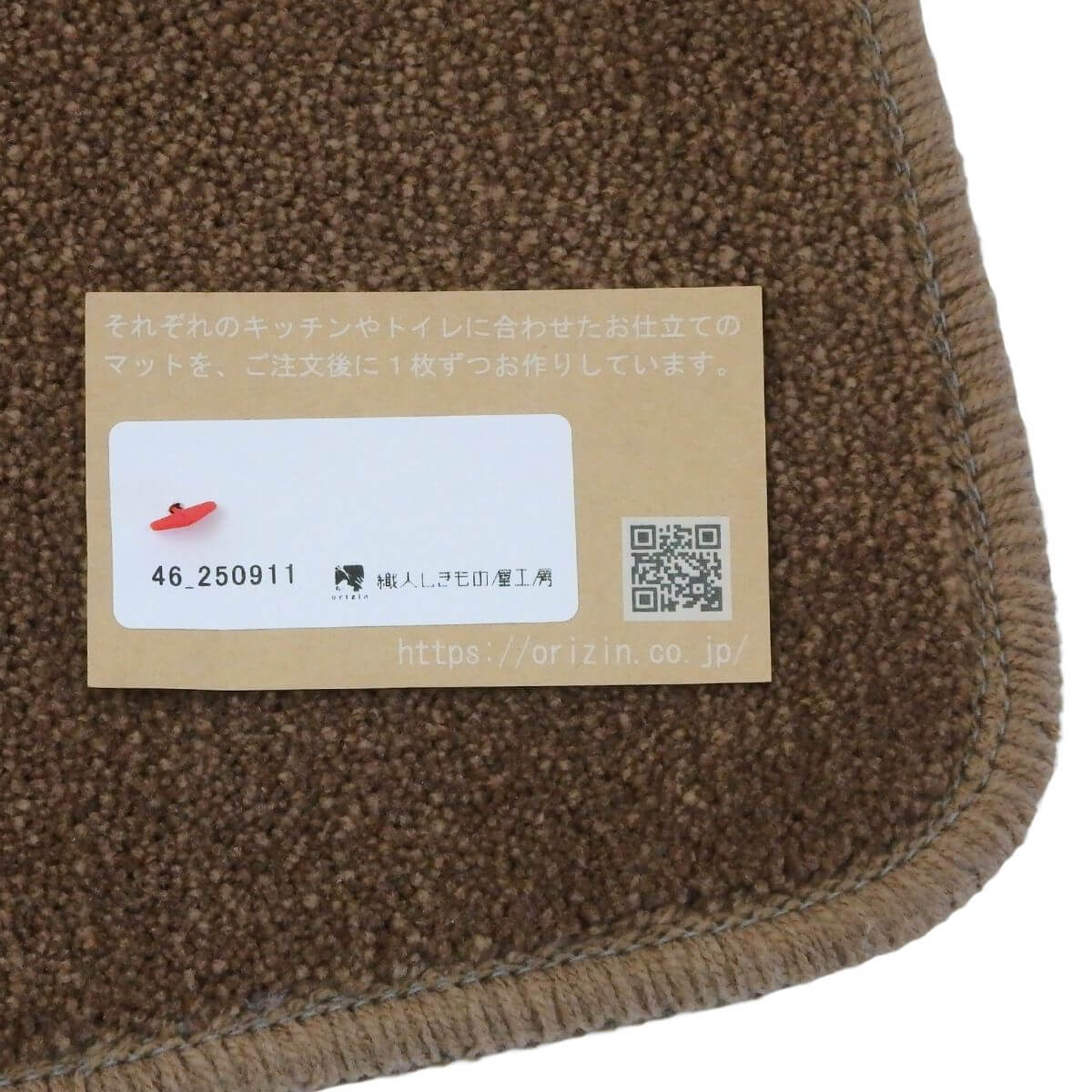 ˥οͤβ˼ξʥ꡼ޥå