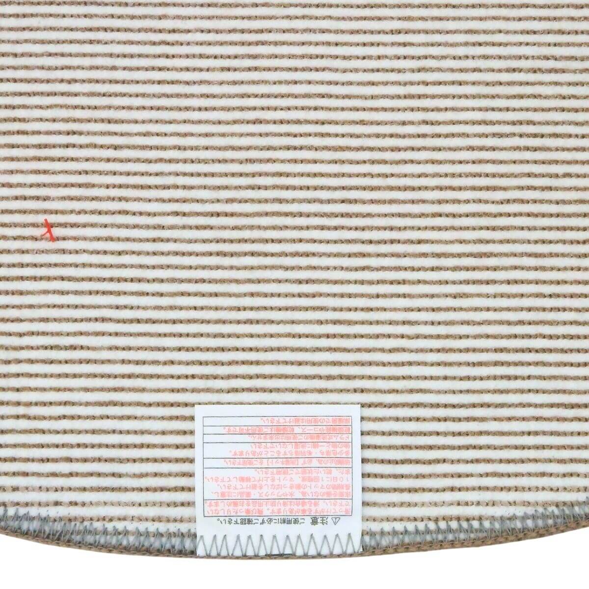 滑りにくい加工済み。