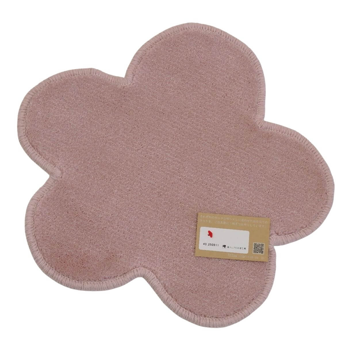 4239cmΤ֤Τåԥ󥯤Υ꡼ޥå