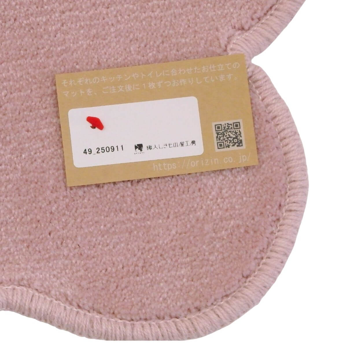 ˥οͤβ˼ξʥ꡼ޥå