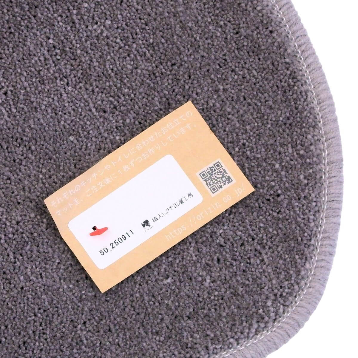 ˥οͤβ˼ξʥ꡼ޥå