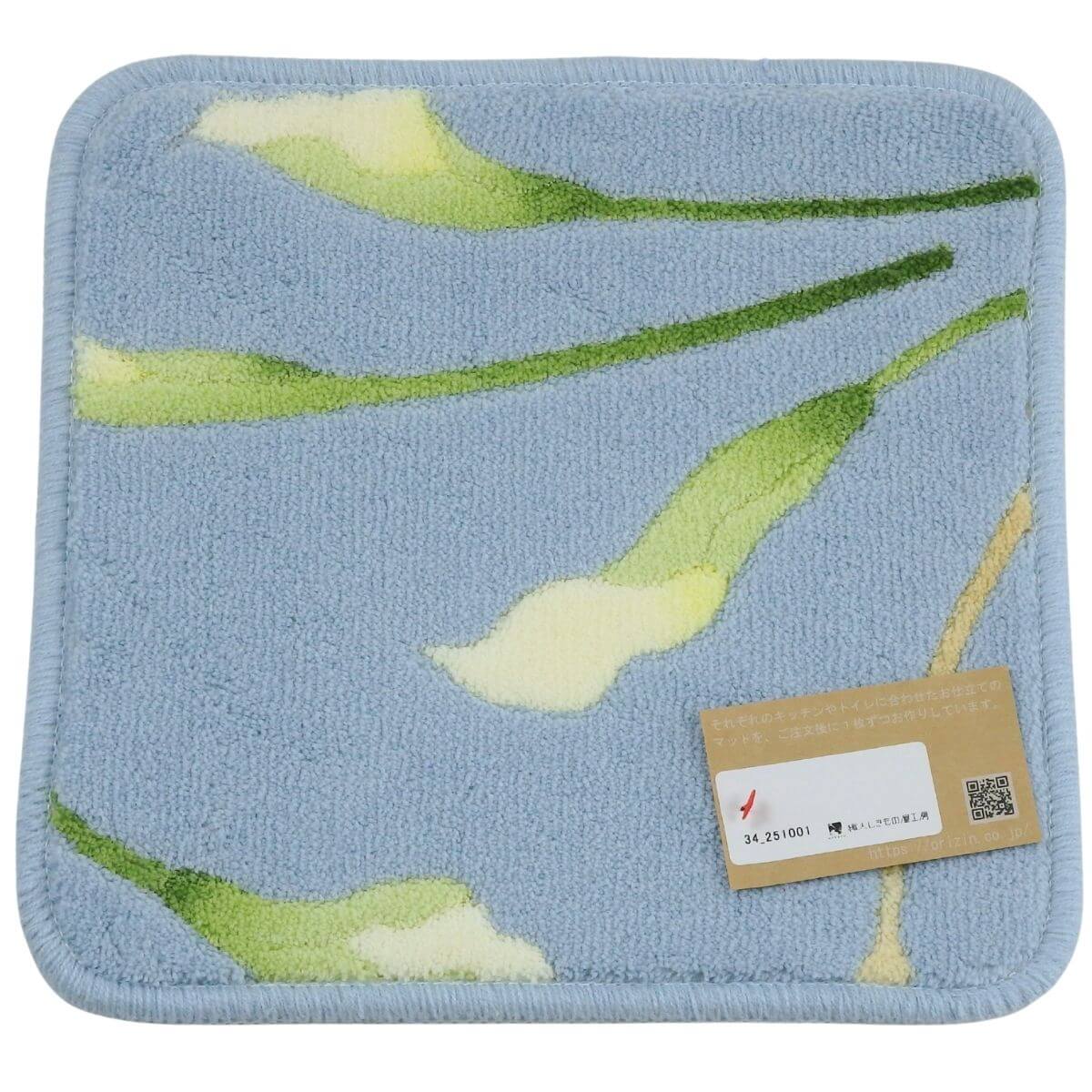 カラーの花のミニアクセントマット