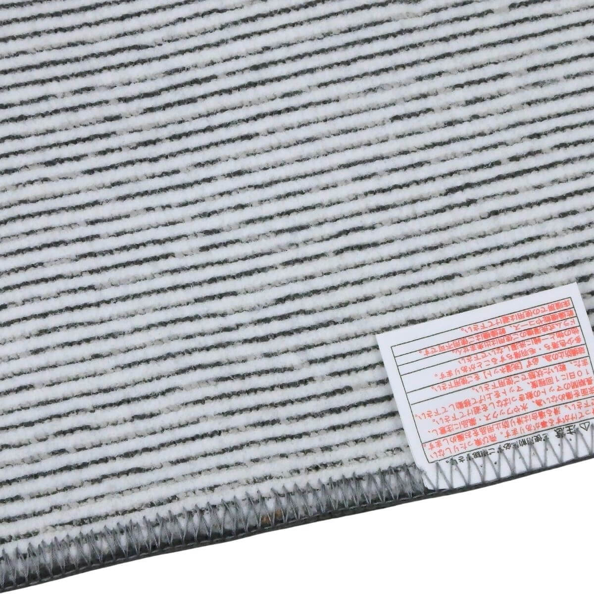 滑りにくい加工済み。