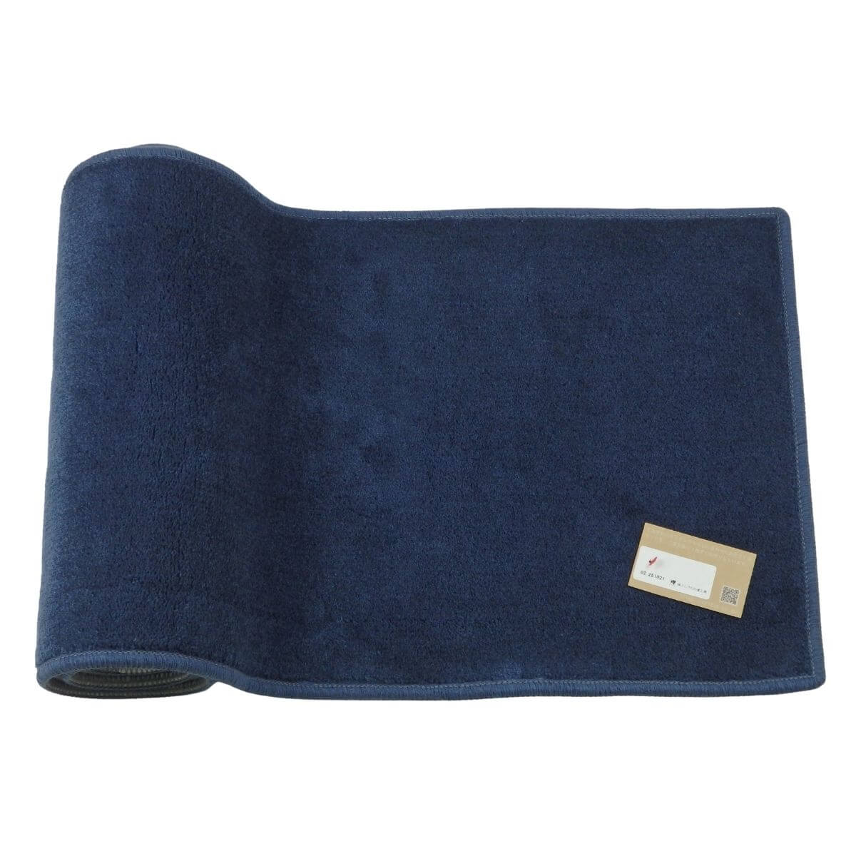 ネイビー色のキッチンマット