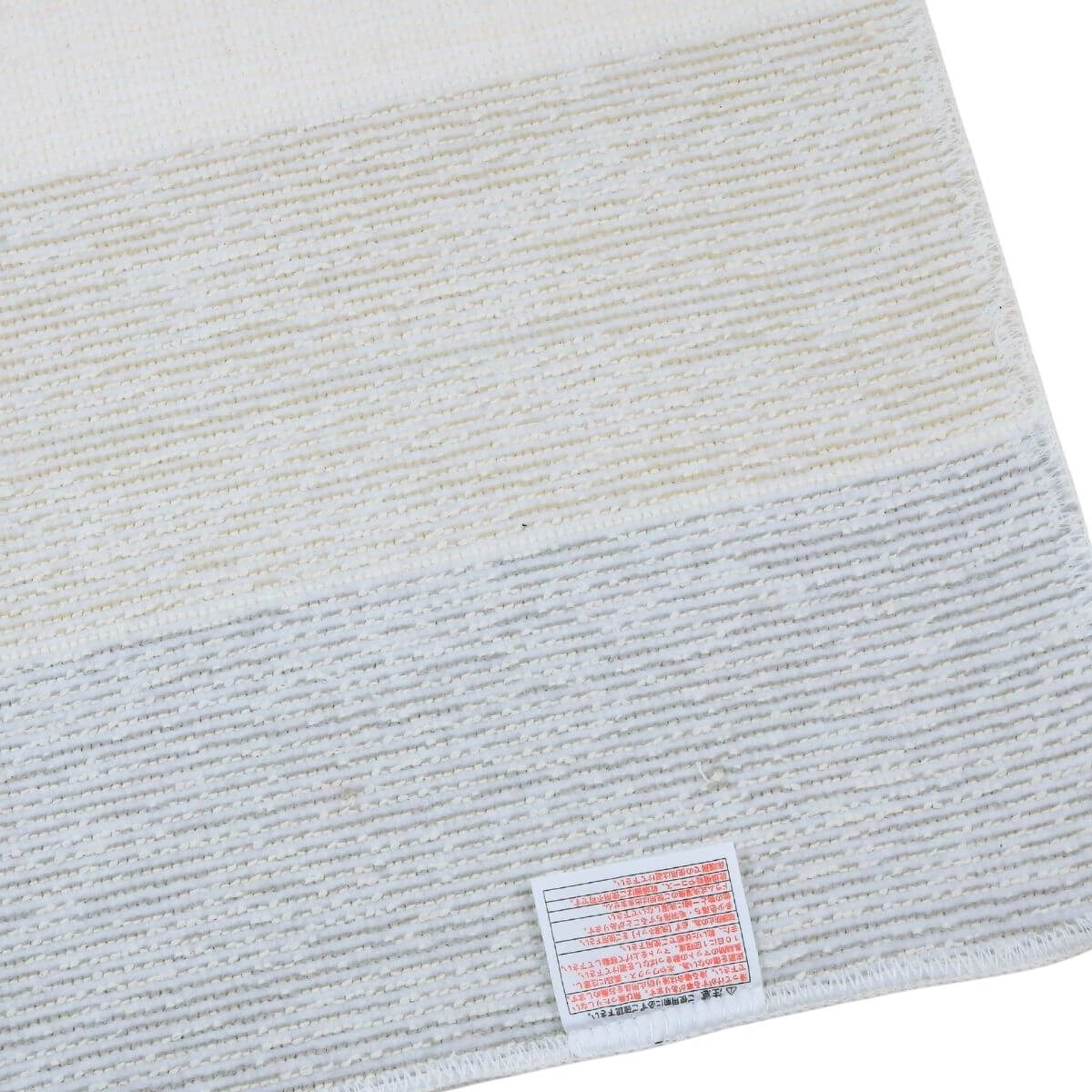 滑りにくい加工済み。