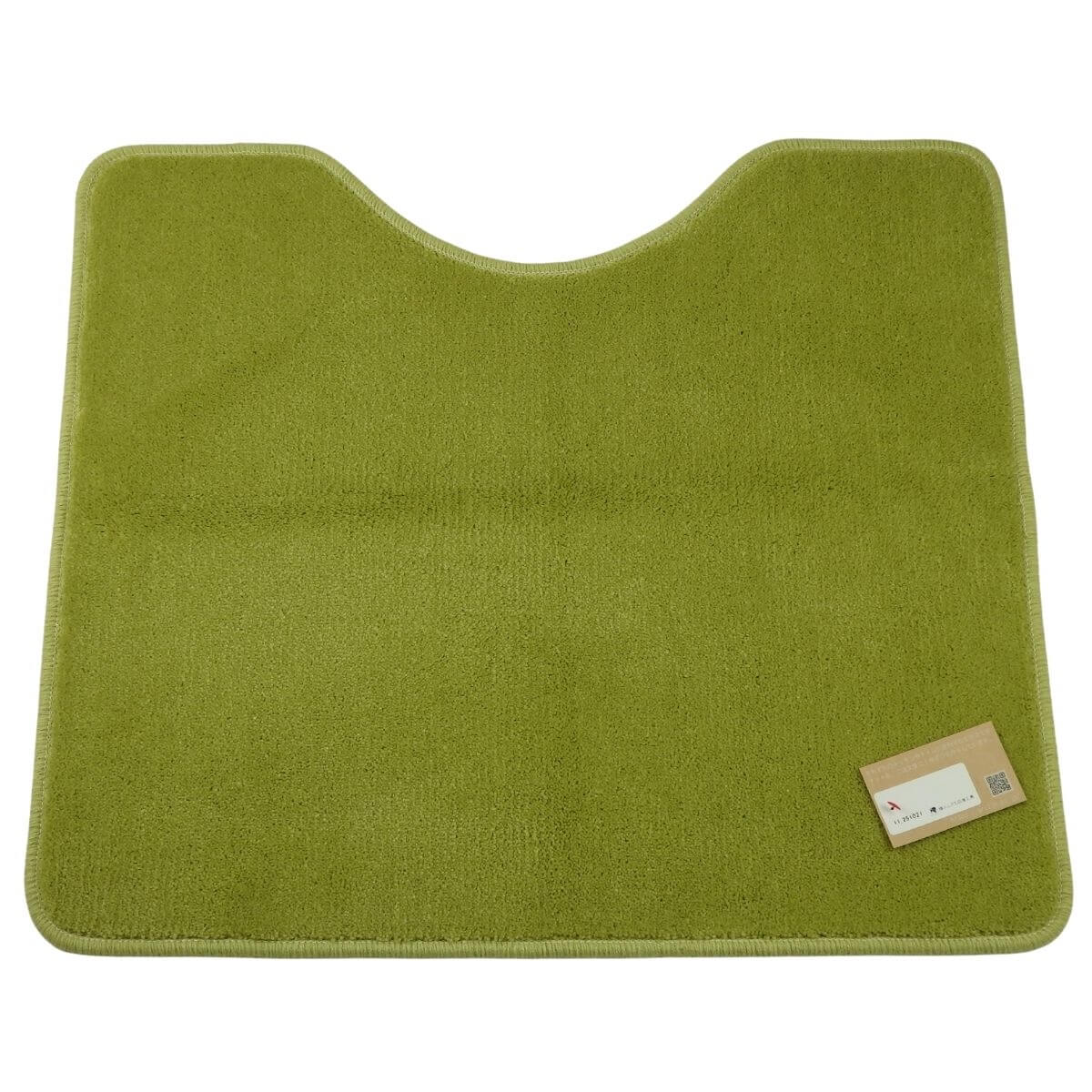 ピスタチオ色トイレマット踏み心地の良いカットパイルカーペット