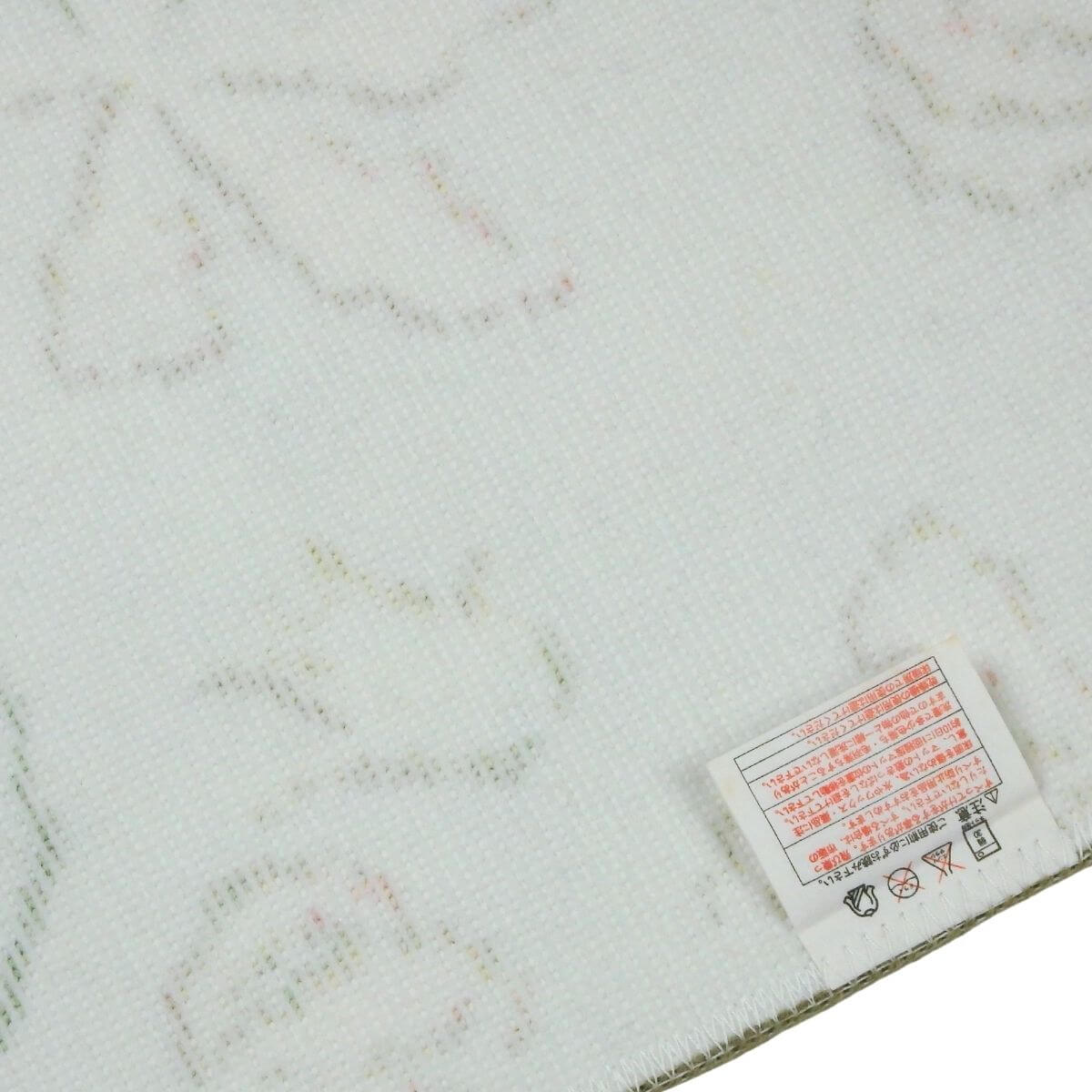 滑りにくい加工済み。