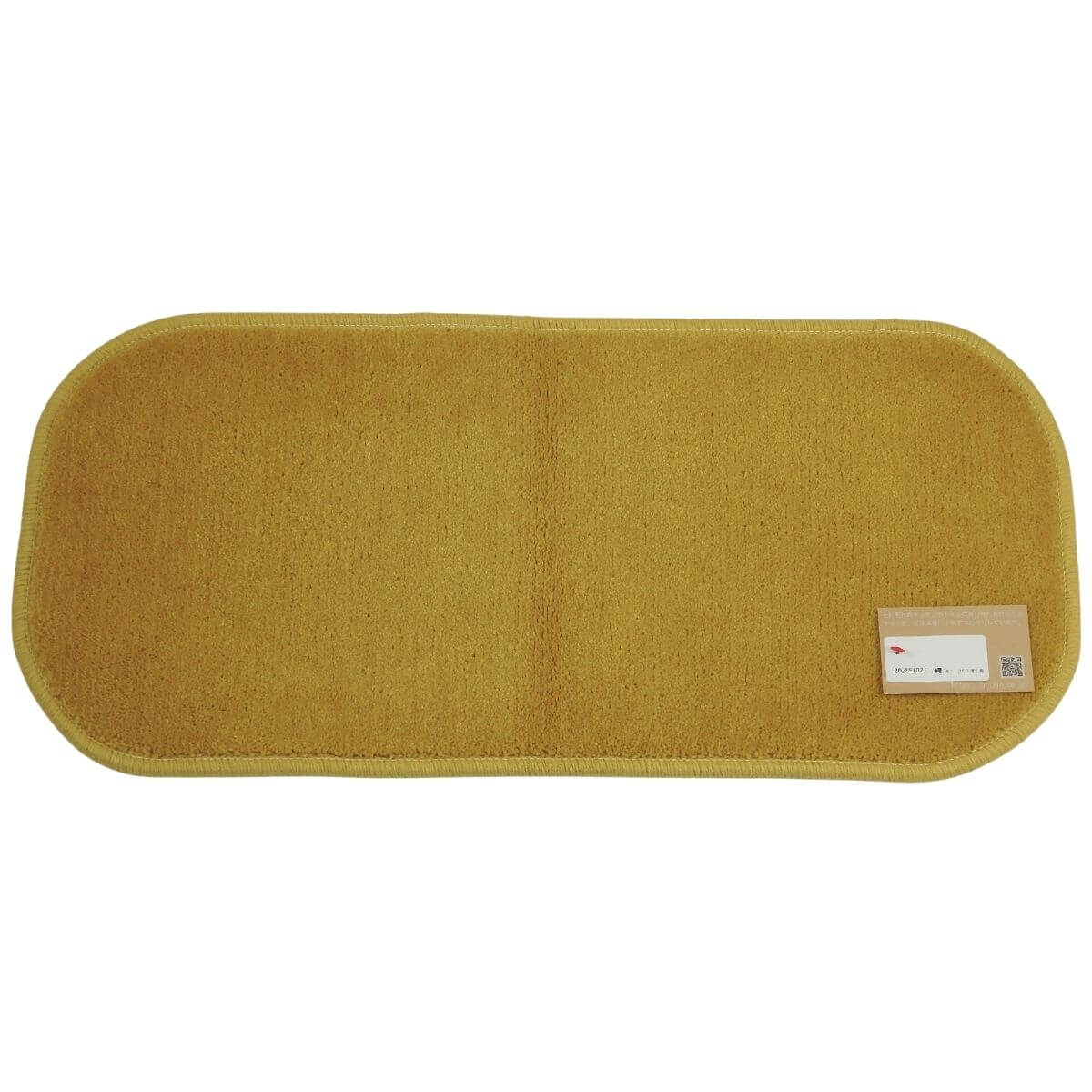 ゴールドのアクセントマット