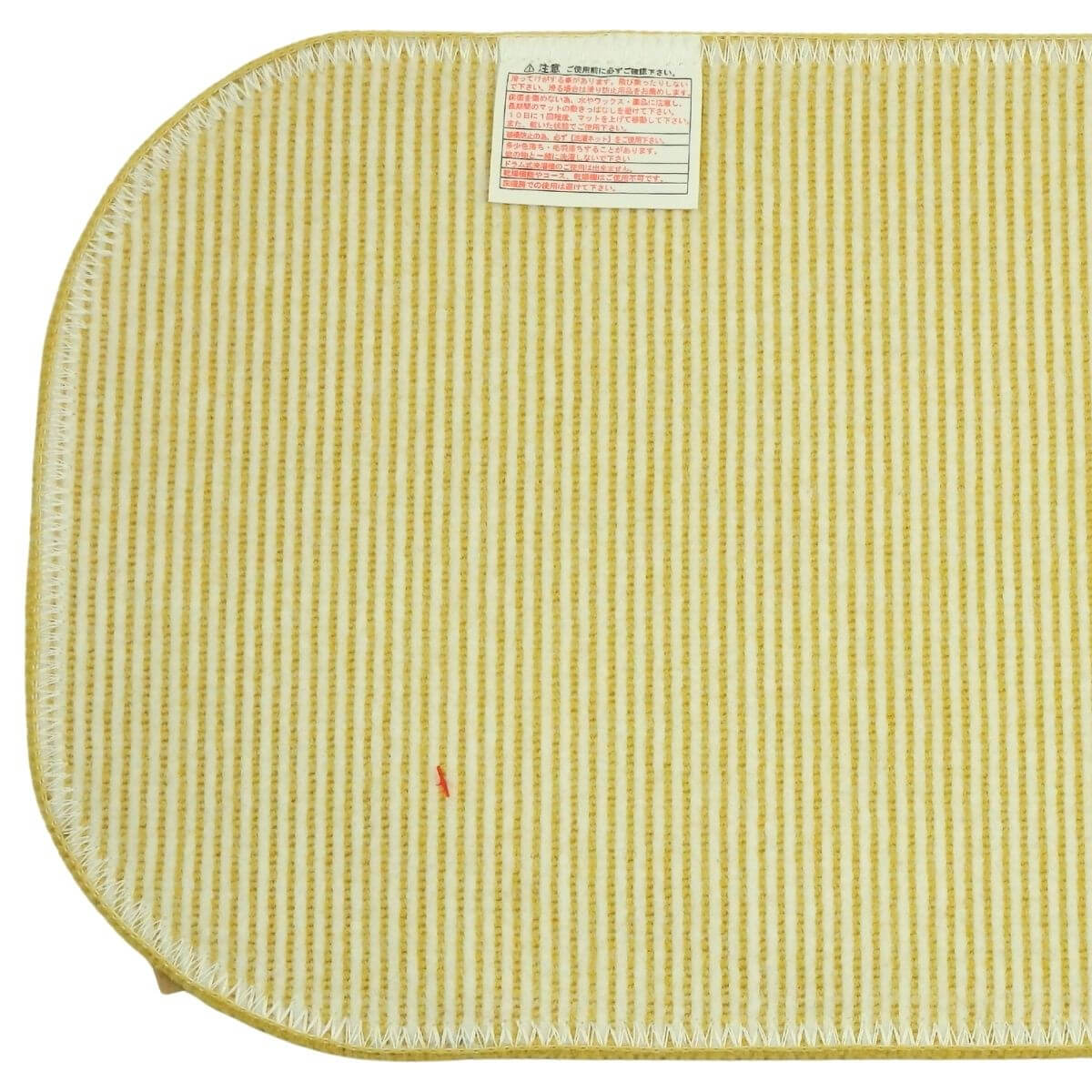 滑りにくい加工済み。