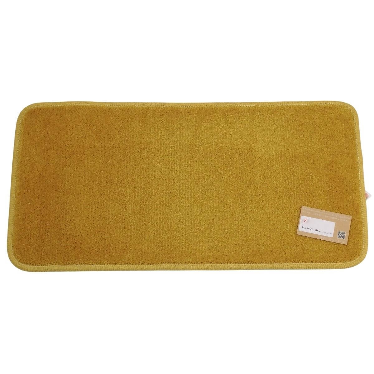 ゴールドのアクセントマット