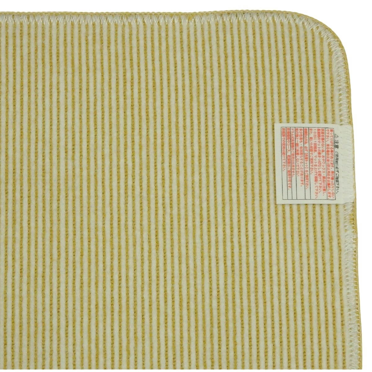 滑りにくい加工済み。