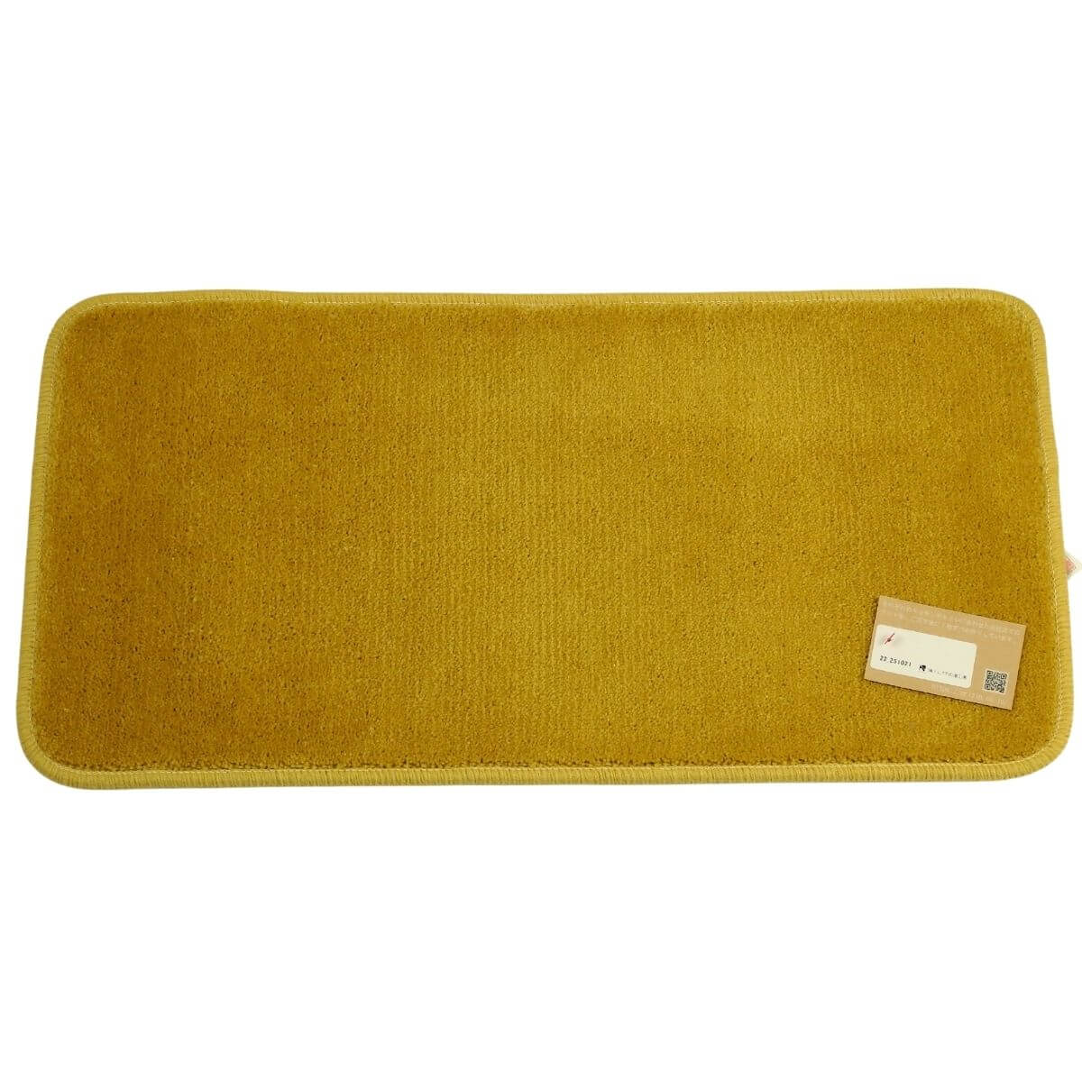 ゴールドのアクセントマット