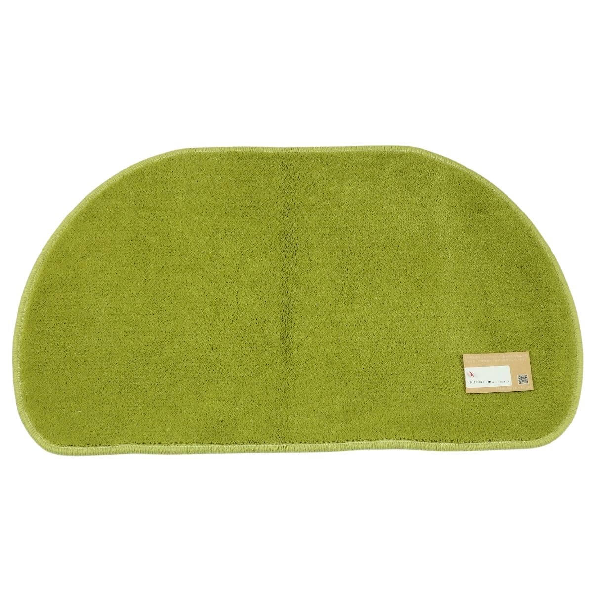 ピスタチオのゆりかご型マット