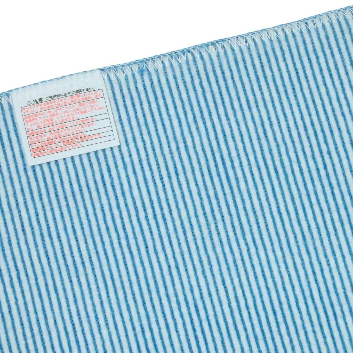 滑りにくい加工済み。