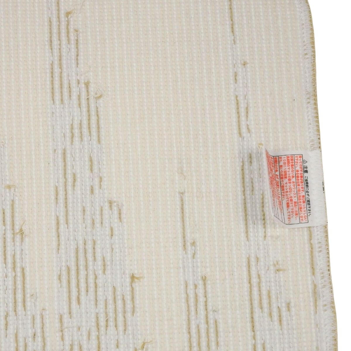 滑りにくい加工済み。