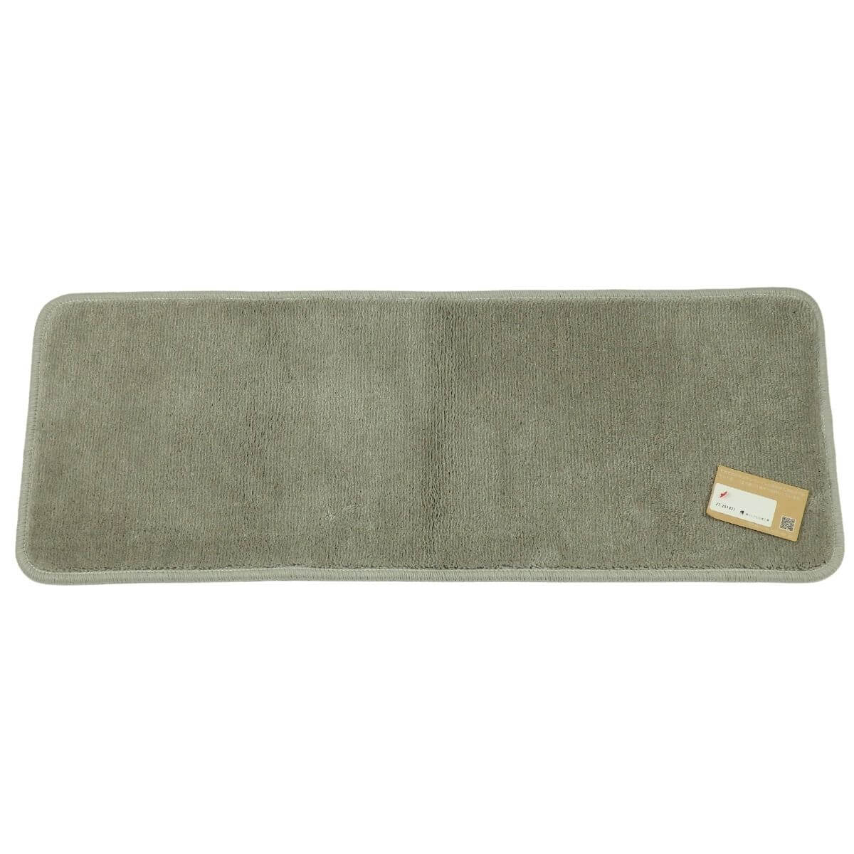 シルバーグレーのアクセントマット