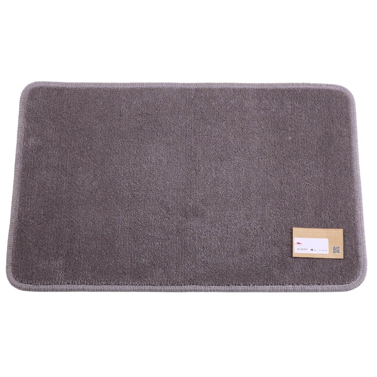 長方形のモーブ色マット