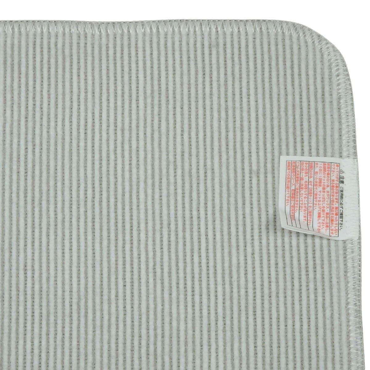 滑りにくい加工済み。