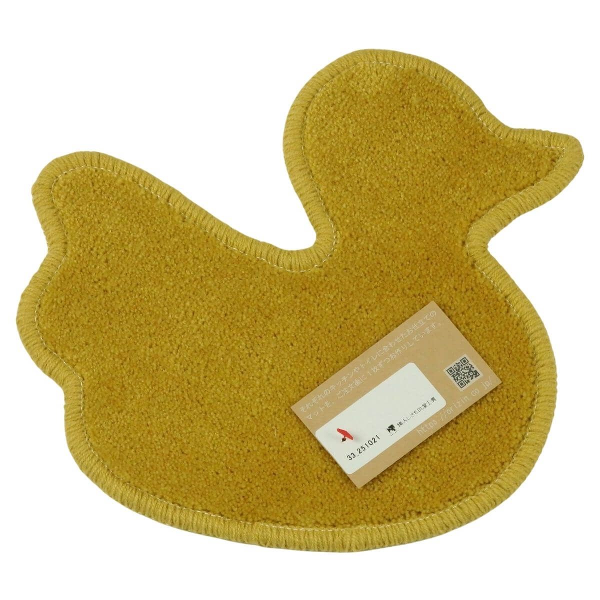 かわいいあひるのマット