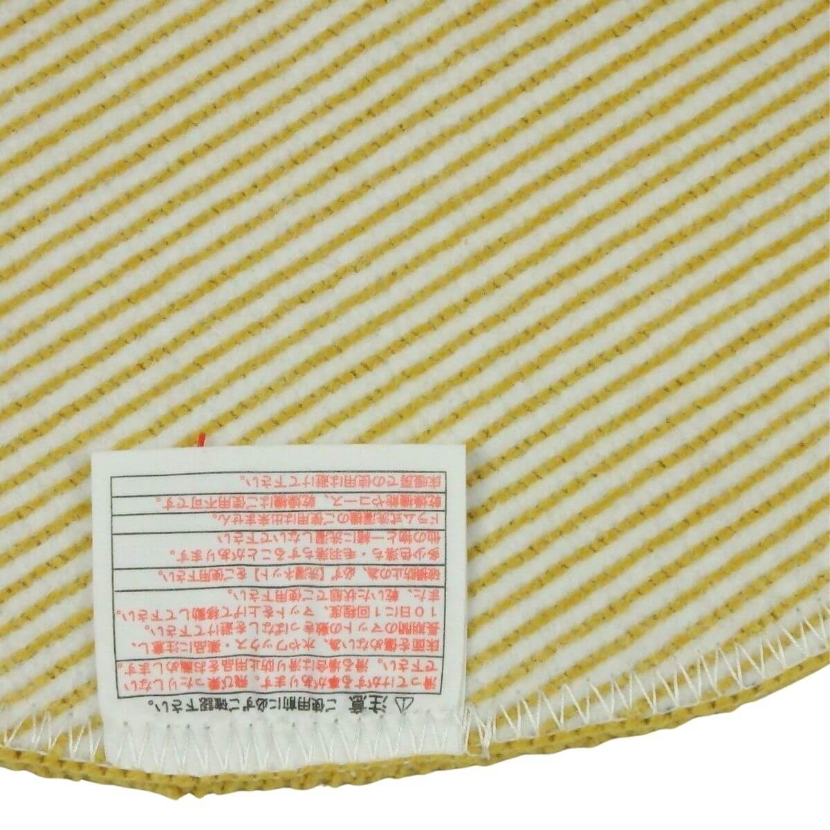 滑りにくい加工済み。