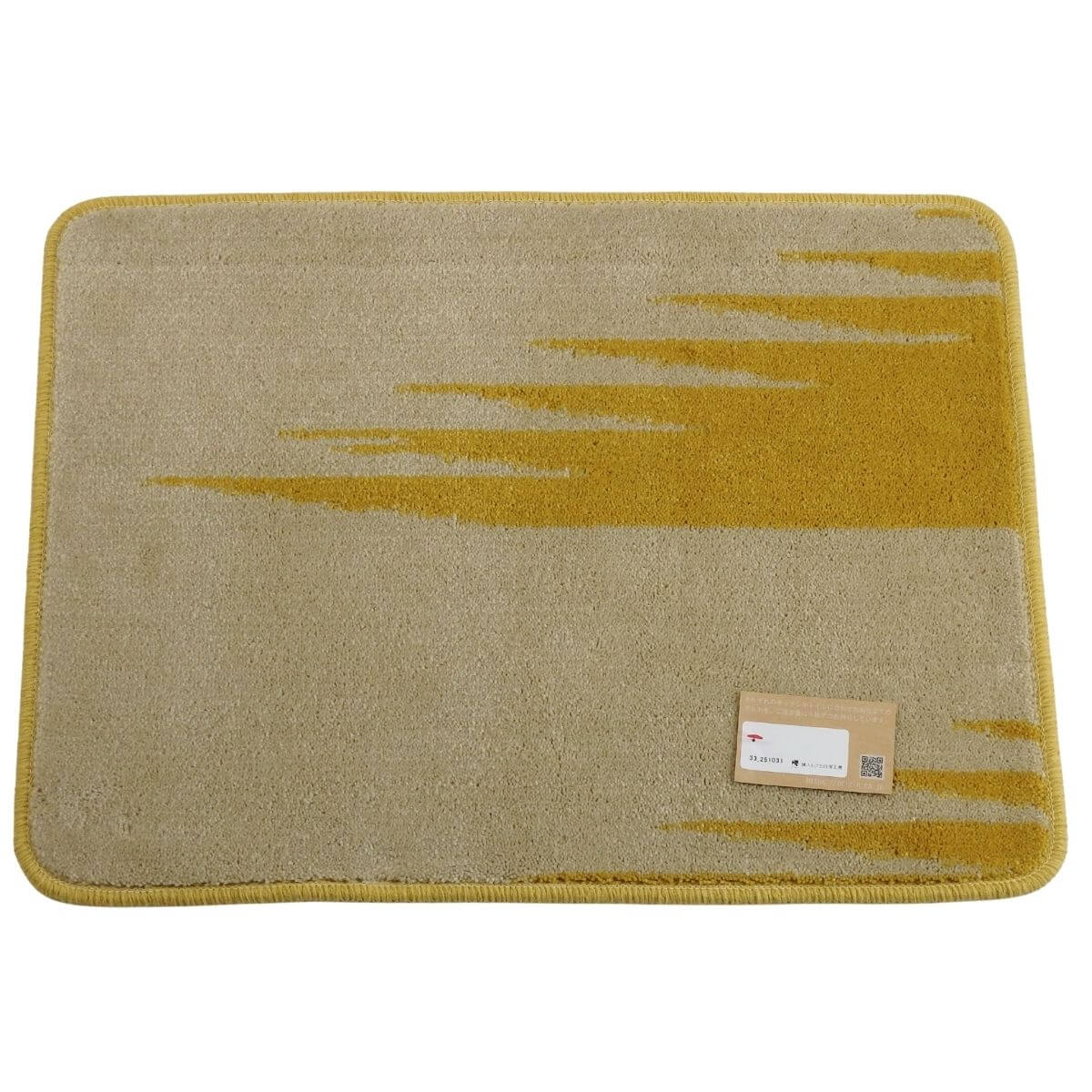 キズ物の処分マット