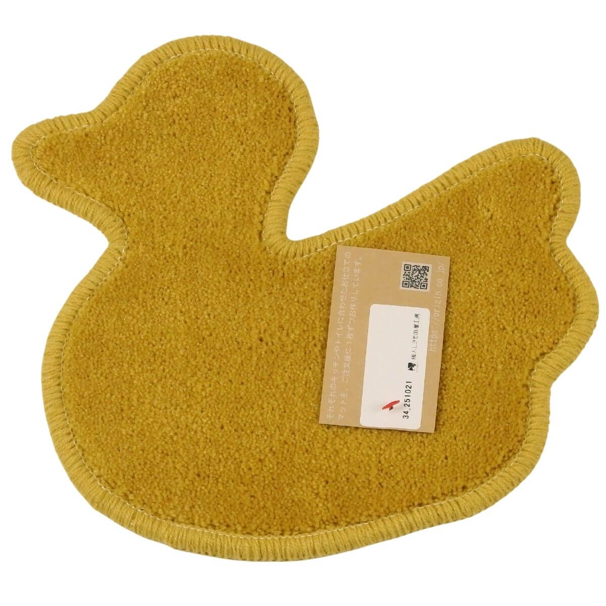 かわいいあひるのマット