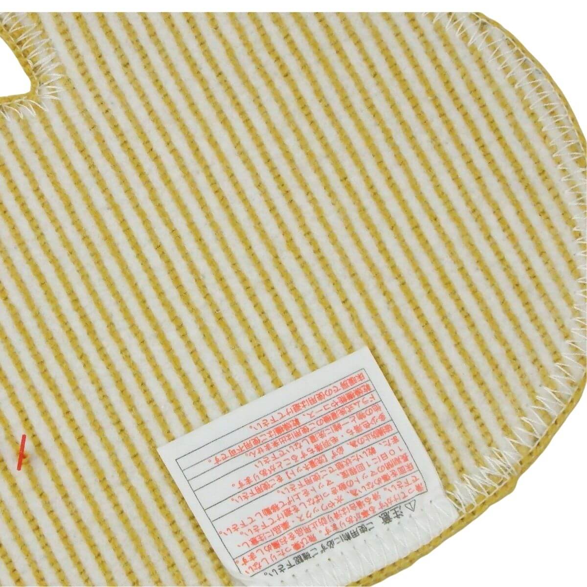 滑りにくい加工済み。