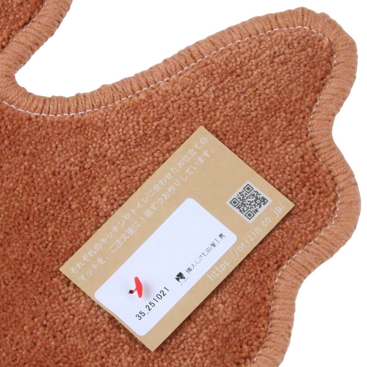 ˥οͤβ˼δݤȥޥå