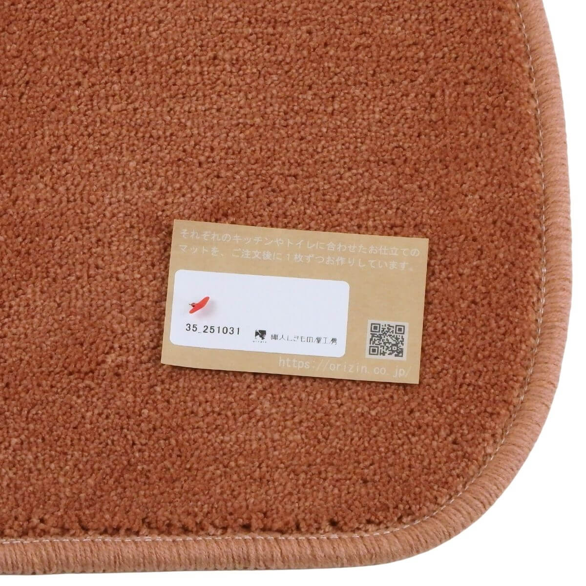 ˥οͤβ˼δݤȥޥå