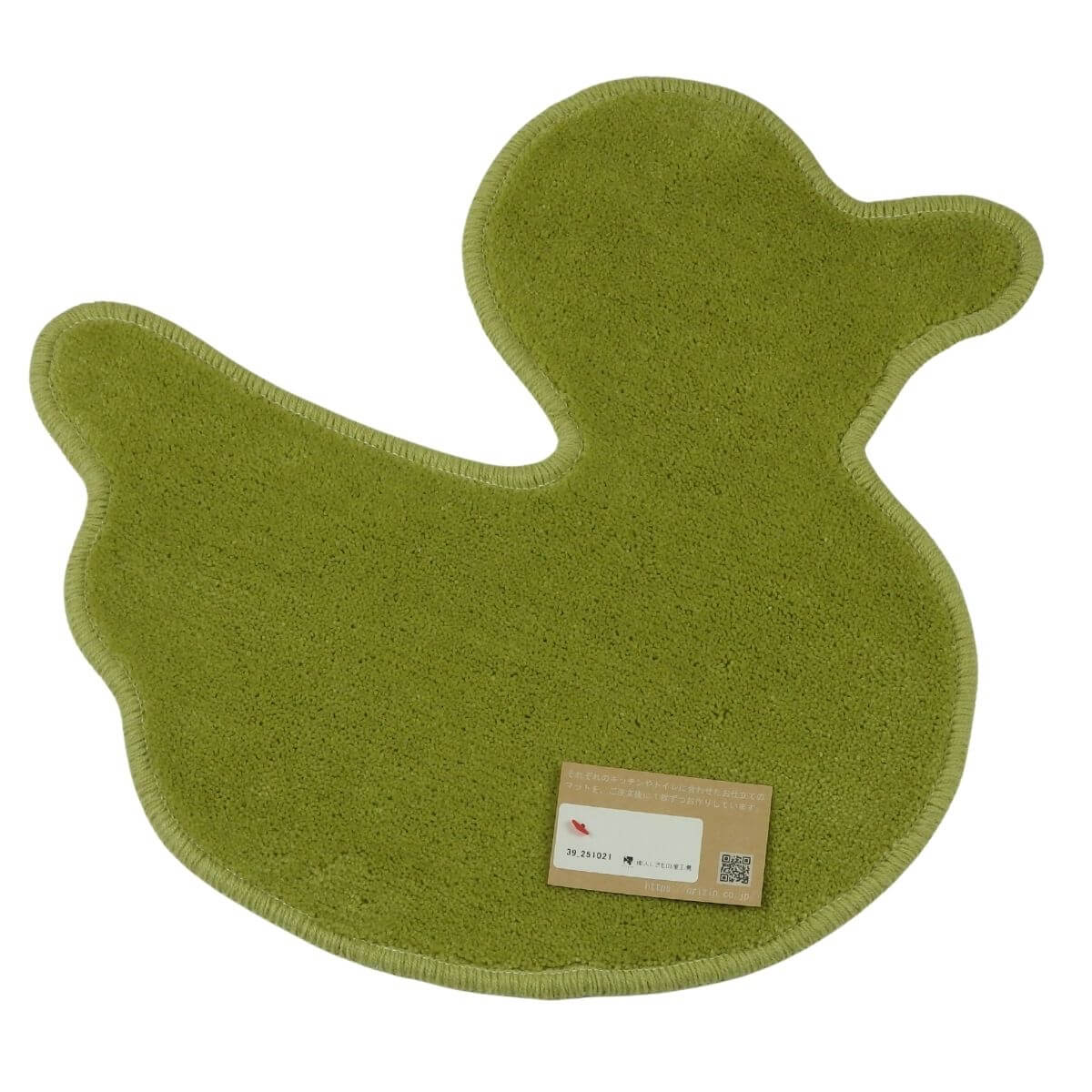 かわいいあひるのマット