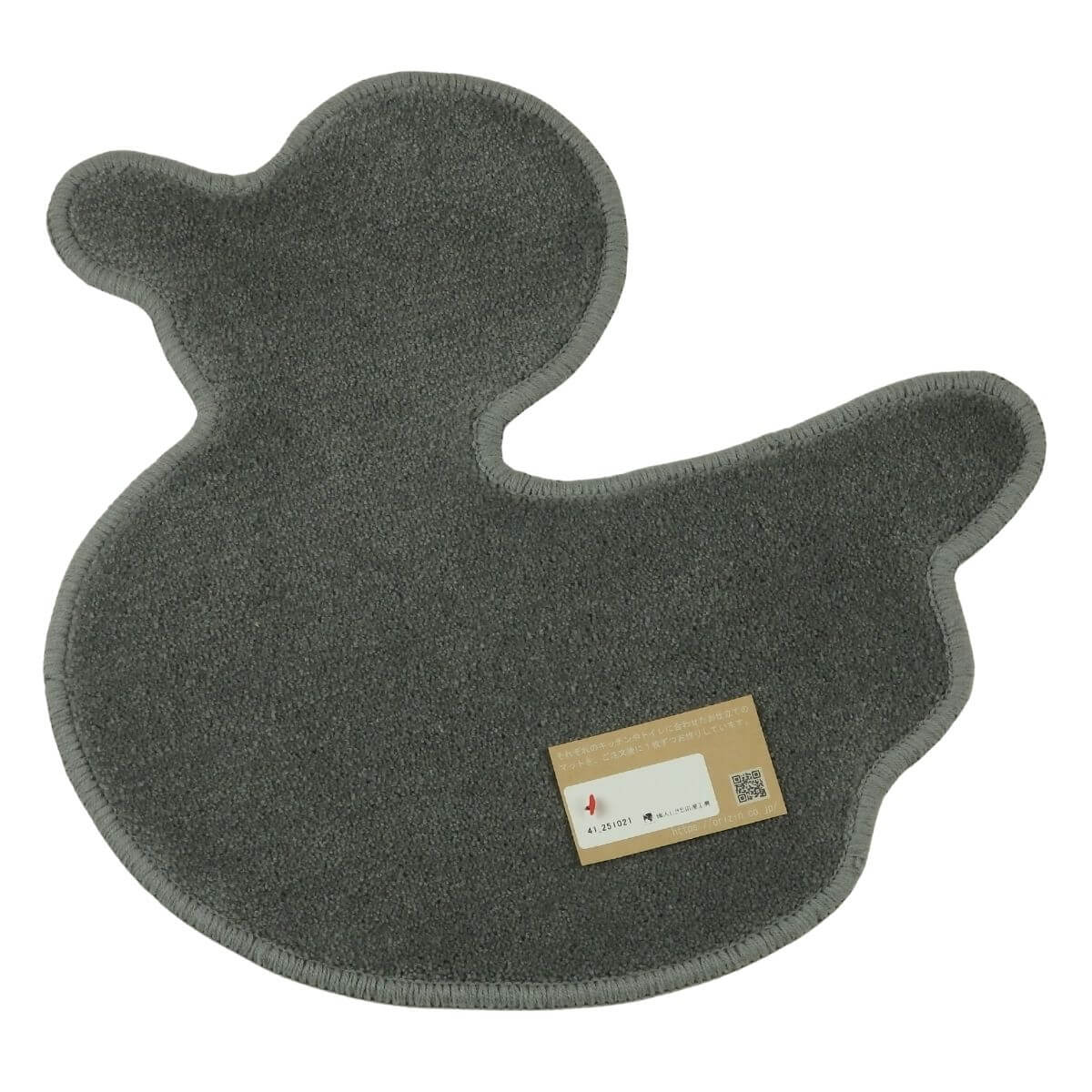 かわいいあひるのマット