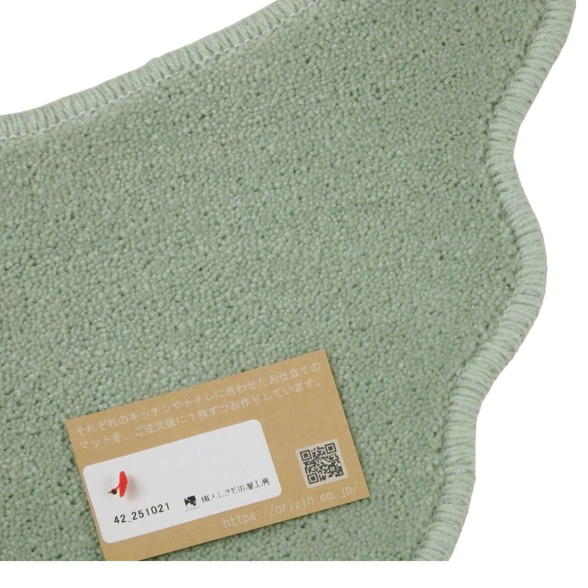 2回縫製の織人しきもの屋工房の小さなアクセサリーマット