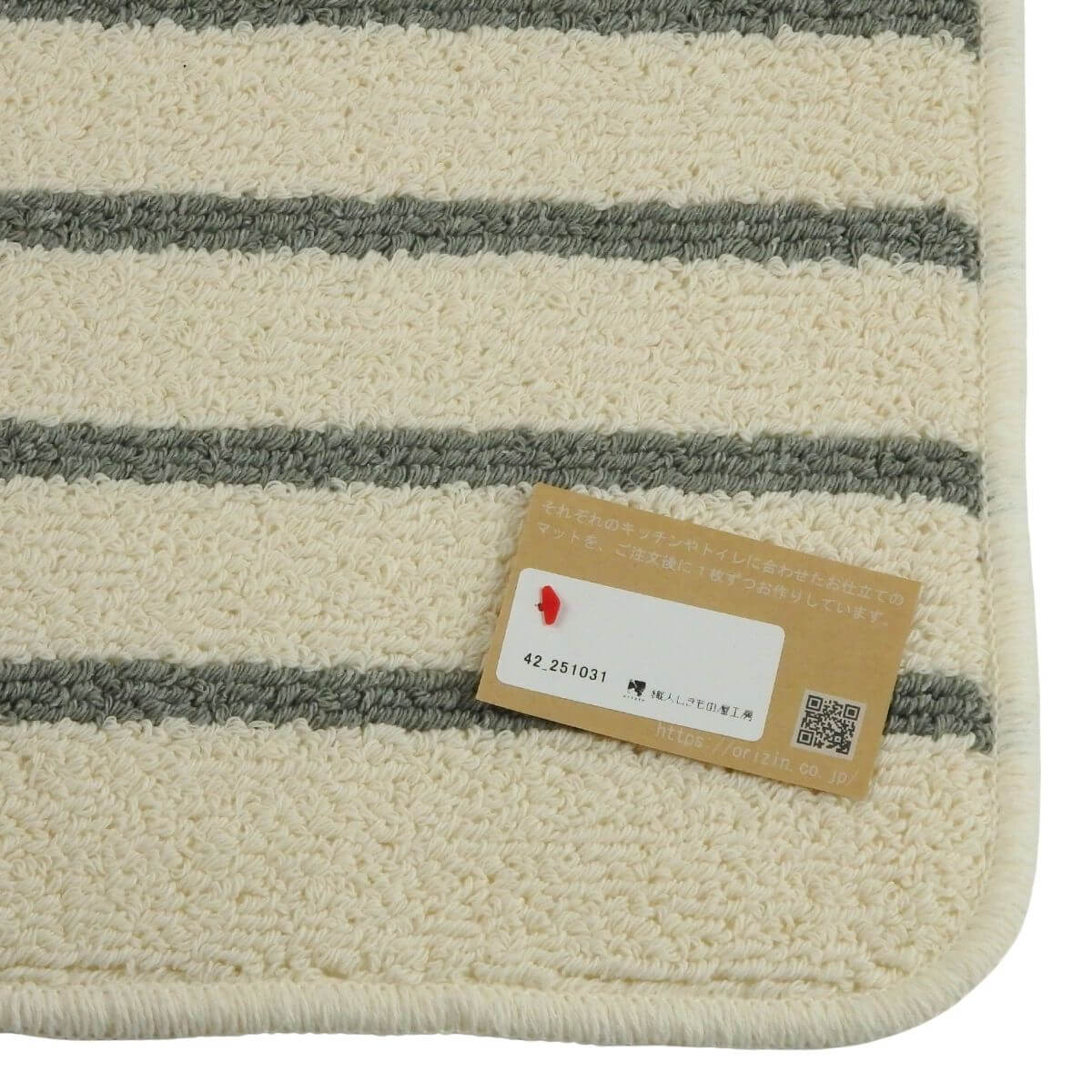 ˥οͤβ˼ξʥ꡼ޥå