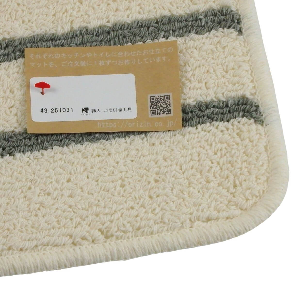 ˥οͤβ˼ξʥ꡼ޥå