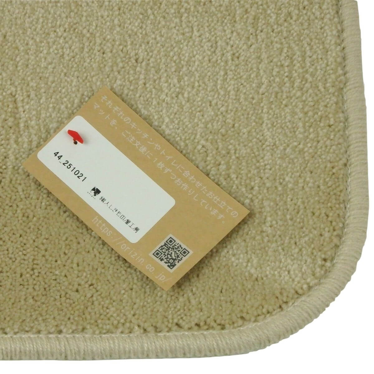 2回縫製の織人しきもの屋工房の小さなアクセサリーマット