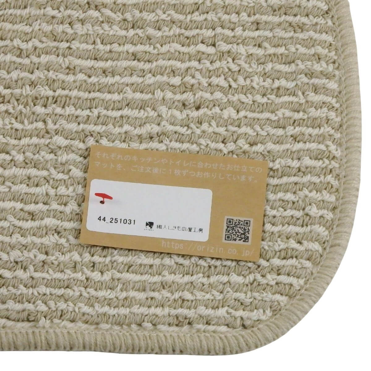 ˥οͤβ˼ξʥ꡼ޥå