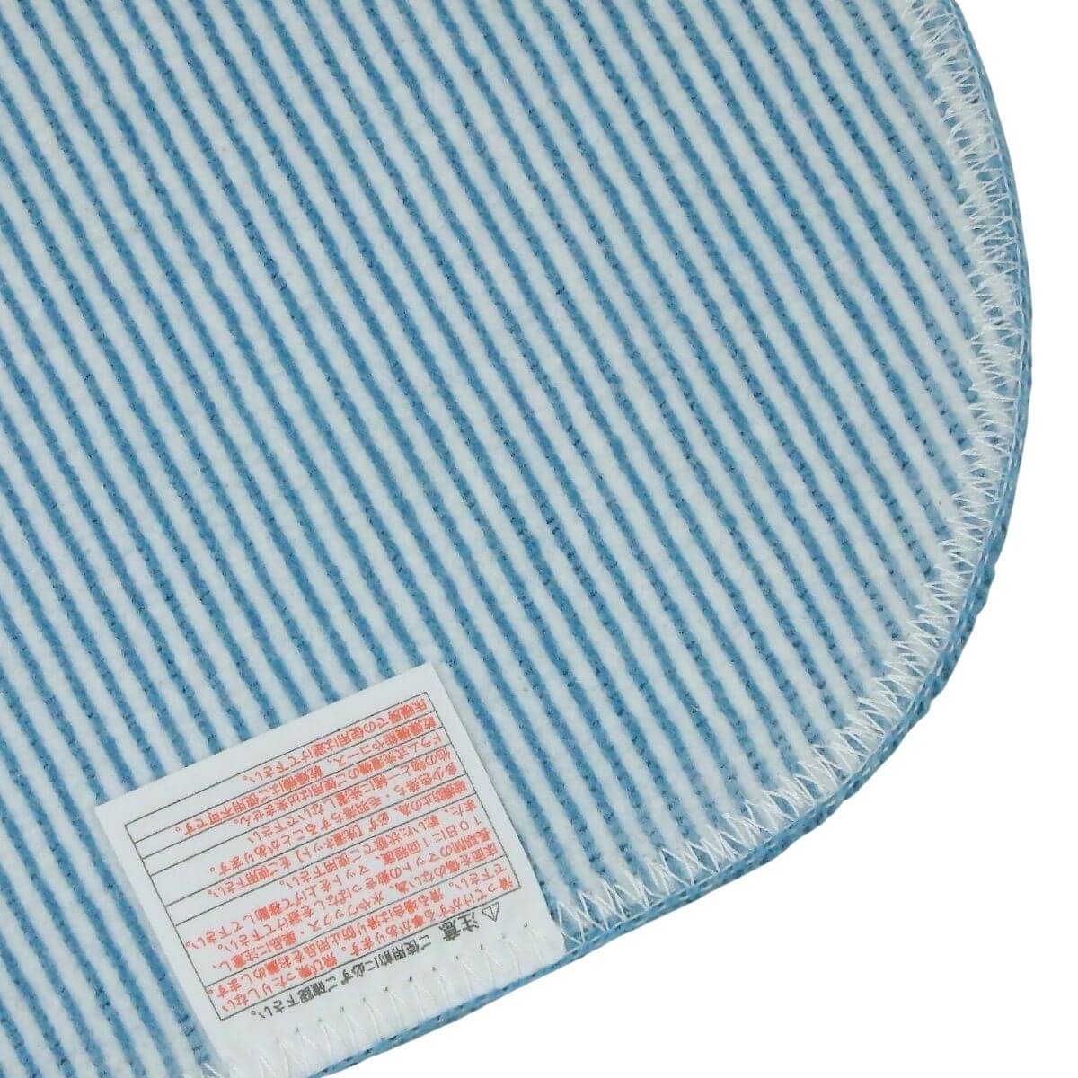 滑りにくい加工済み。