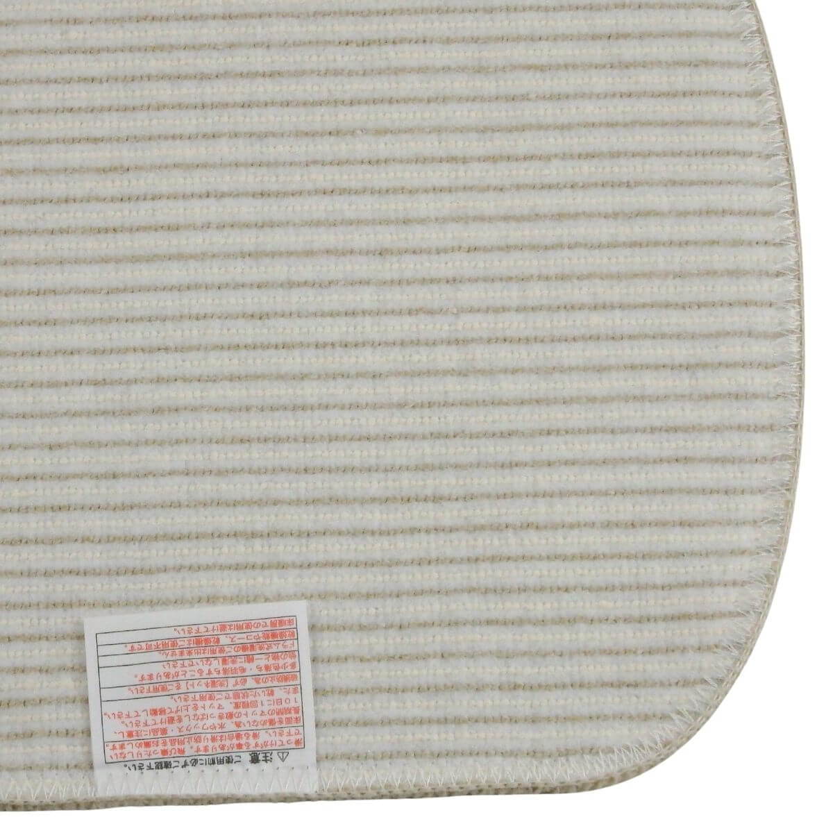 滑りにくい加工済み。